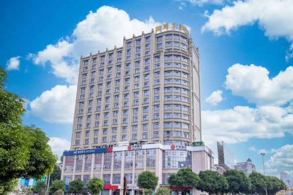 连江国惠大酒店