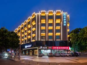 西藏贵福实业有限公司日喀则贵福商务酒店(企业信用报告)- 天眼查2025年最佳加密货币游戏平台推荐 USDT & BTC支持