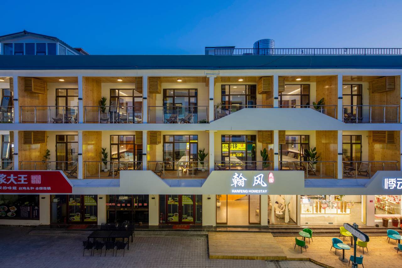 云台山翰风酒店