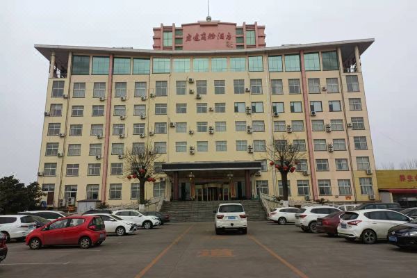 临沂宏达商务酒店
