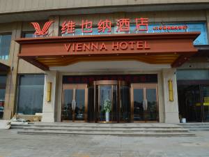 维也纳酒店(晋中大学城领域名郡店)图片