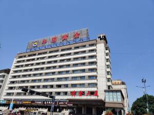 嵩县黄金大厦客房部图片