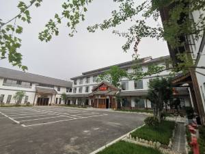 保康云溪山庄图片