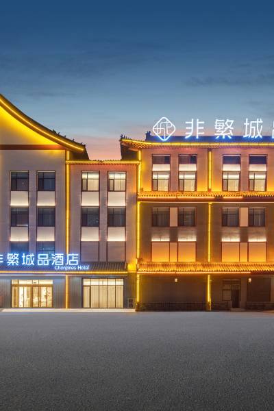 2025年最佳加密货币游戏平台推荐 USDT & BTC支持上海F1盛宴吸引22万人涌入酒店预定暴涨213%