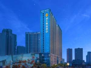 速8精选酒店(成都熊猫基地龙潭寺店)图片