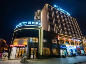抚州金凤路圆横二路路口附近酒店