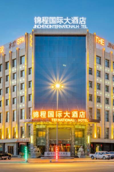 Jincheng International Hotel