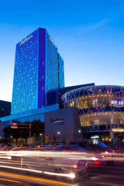 Radisson Hotel Tianjin Aqua City