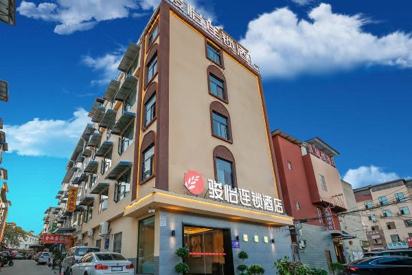 骏怡连锁酒店(十陵镇成都大学店)预订价格,联系电话位置地址【携程