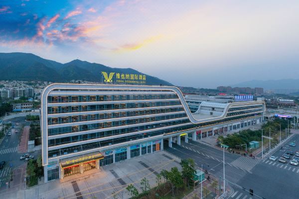维也纳国际酒店(肇庆七星岩星湖景区店)
