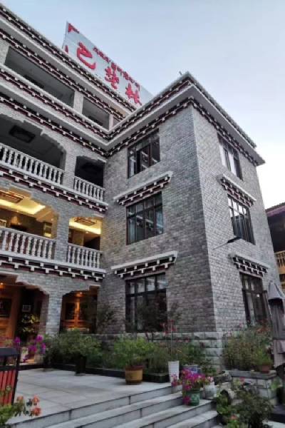 Bachu Lin'Ga Folk Culture Hotel