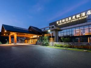 南京紫清湖温泉度假酒店图片
