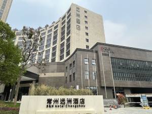 常州远洲酒店,常州酒店预订查询,常州宾馆住宿【携程酒店】