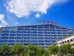 会昌悦享酒店图片