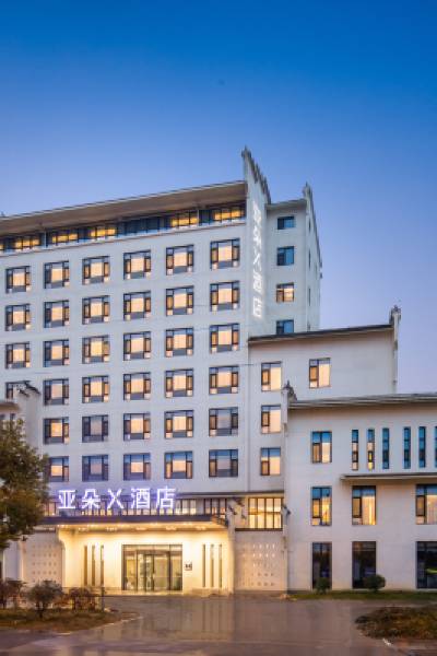 Atour X Hotel, Changjiang Road, Zhenjiang