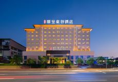 丽呈东谷酒店(南宁江南万达店)