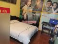 room overview picture