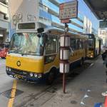 澳门永利皇宫- 永利皇宫官网- 娱乐城 2025银河娱乐斥资430亿港元打造世界最顶级综合度假城