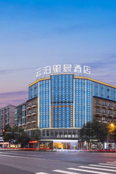 Yun Bo Hotel