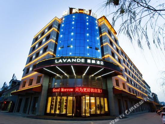 丽枫酒店(灵武市政府店 5.0分(19条点评 259起距离1公里立即预订