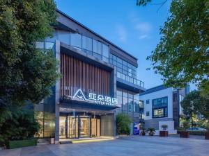 苏州金鸡湖李公堤亚朵酒店图片