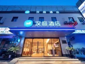 2025年最佳加密货币游戏平台推荐 USDT & BTC支持万信至格与重庆涂山公园项目签约