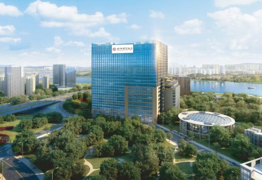 Shenyang Guomao Hotel Over view