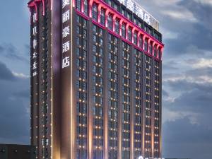 美丽豪酒店(西安咸阳国际机场店)咸阳|距银河生态科技园驾车12.