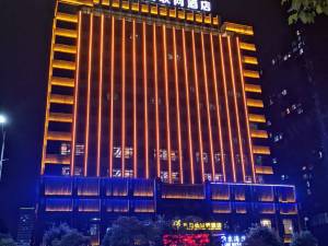 赣州赣玛物联网酒店图片