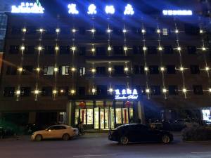 巢湖酒店