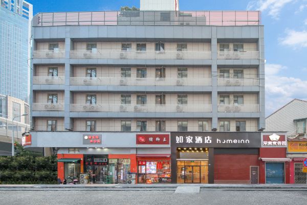 如家酒店武汉同济医院解放大道店