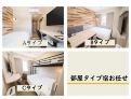 room overview picture