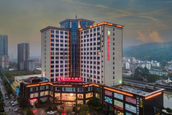 宜春铜鼓皇庭国际大酒店