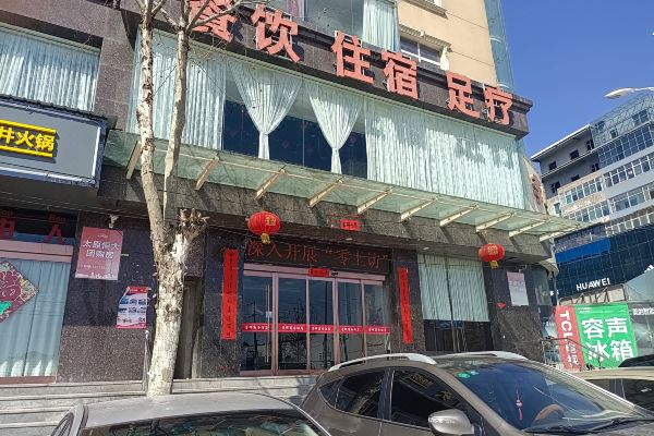 选择房间开业:2017汾西县荣辉商务酒店有限公司位于汾西县城市中心