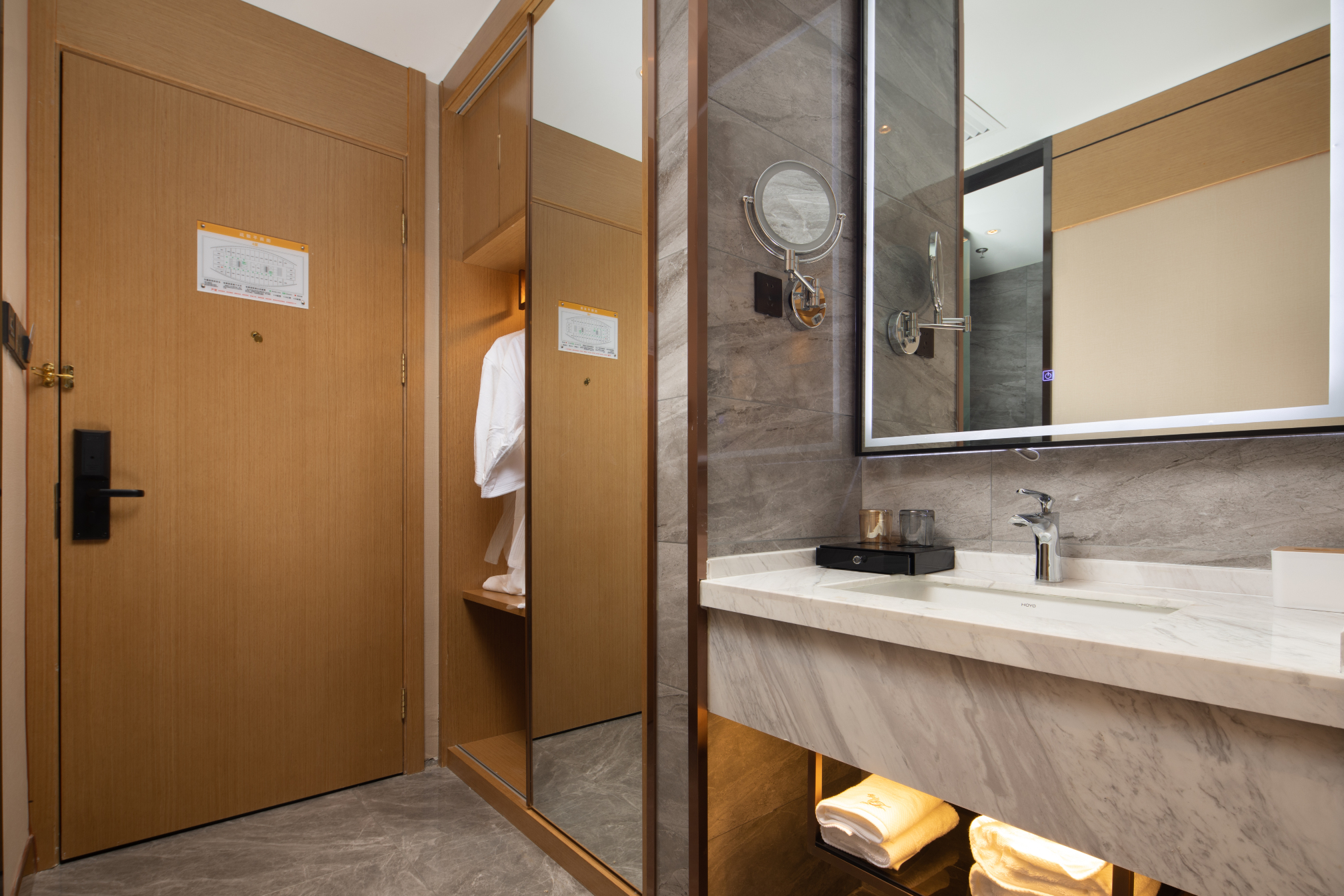 Greentree Eastern Hotel (Tianjin Wuqing Wanda Plaza)-Tianjin Updated 2023  Room Price-Reviews & Deals | Trip.com