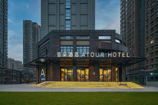西安高新科技三路软件园亚朵酒店