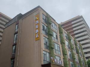 成都武侯大道铁佛段簇锦路路口附近酒店
