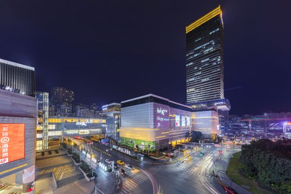 皇象酒店重庆万象城谢家湾轻轨站店