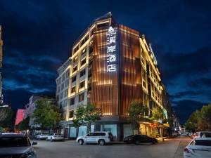 禄劝溪岸酒店图片