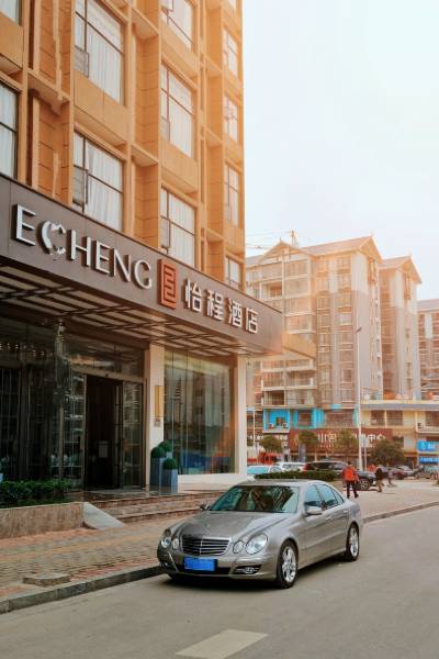 Echeng Hotel (Sanjiang Fengyu Bridge)