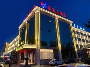 莱州东莱大酒店图片