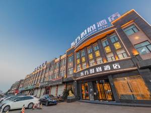 东方时尚酒店(当阳客运中心环城南路店)图片