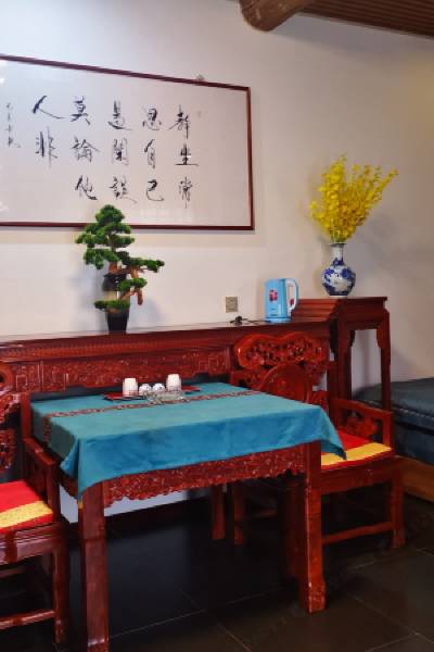 Buzheng Lifu Homestay