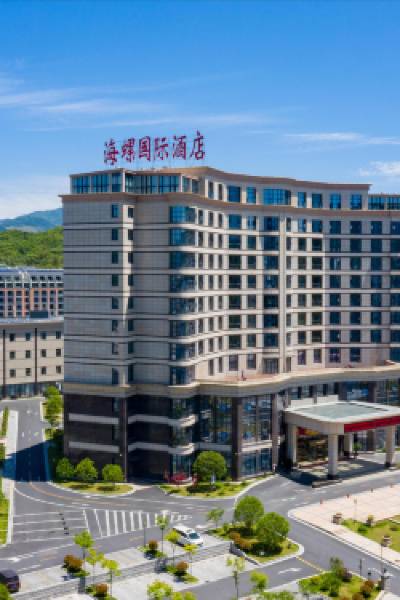 Jingde Conch International Hotel