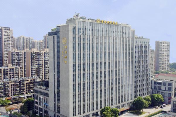 杭州滨江书香世家酒店