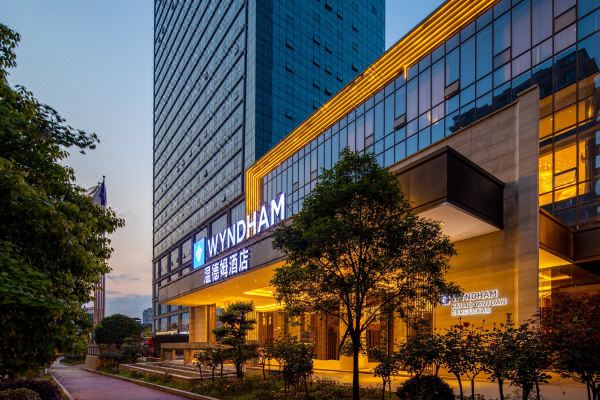 价格查询,凯里裕豪温德姆酒店信息,酒店地址:中国,贵州,凯里,金山大道