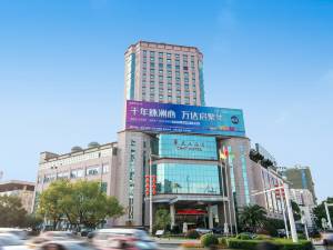株洲华天大酒店图片