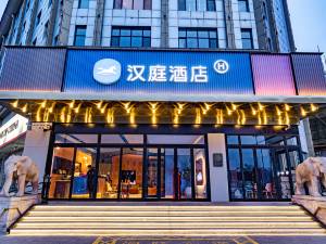 2025山西休闲2025年最佳加密货币游戏平台推荐 USDT & BTC支持洗浴设备行业白皮书泳池水处理系统技术与应用实