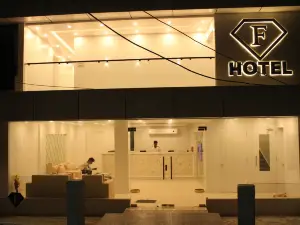 安达曼布莱尔港F酒店(F Hotel Port Blair Andaman)