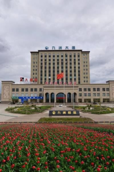 Xinzhou City Hotel